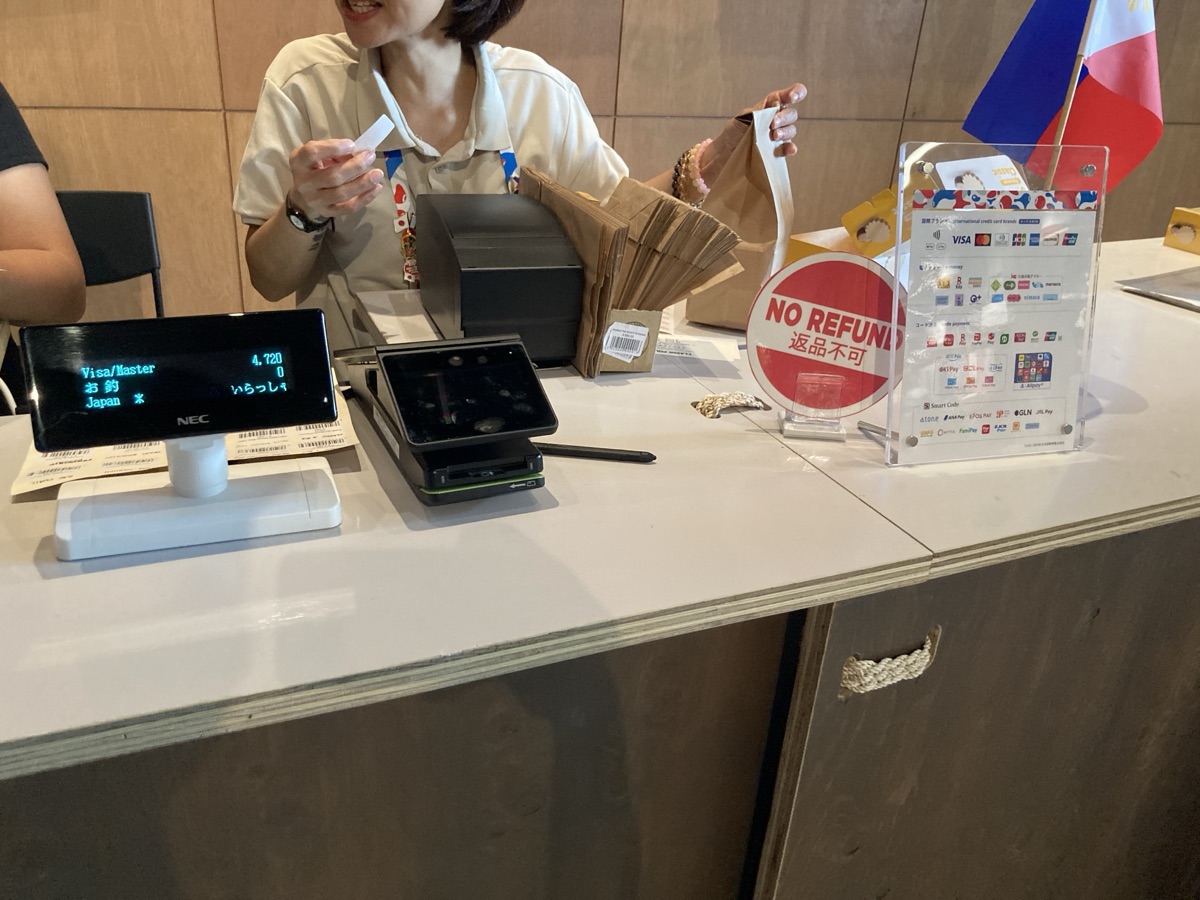 関西万博2025 会計端末の写真
